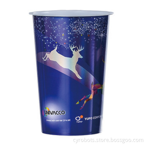 3D Cup In Mold Labeling Machine for Injection Molding IML System